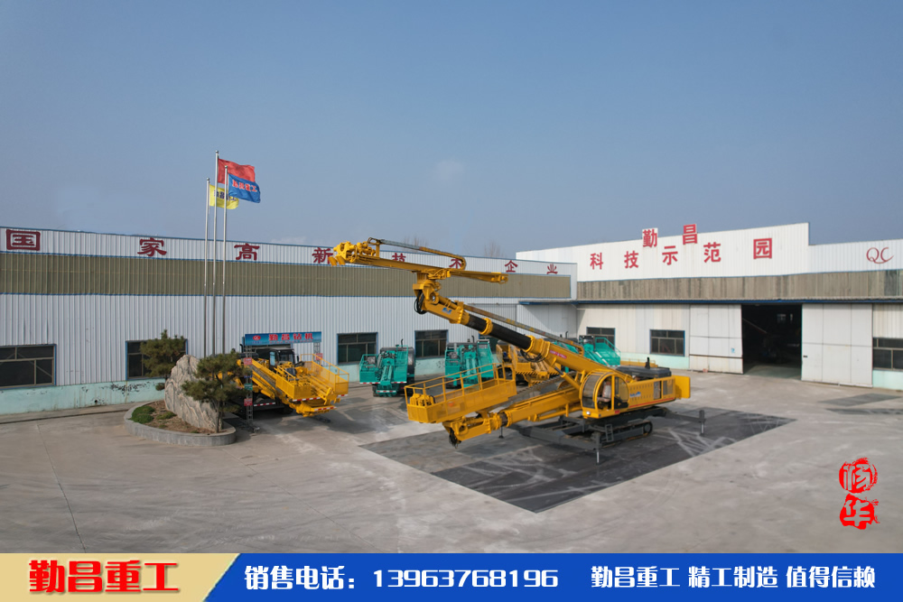 勤昌隧道錨桿鉆機